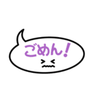 ふきだし普通編（個別スタンプ：27）