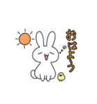 うさぎゃーーー（個別スタンプ：1）