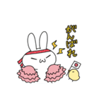 うさぎゃーーー（個別スタンプ：6）