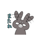 うさぎゃーーー（個別スタンプ：8）