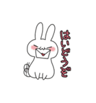 うさぎゃーーー（個別スタンプ：9）