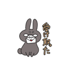 うさぎゃーーー（個別スタンプ：10）