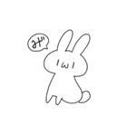 うさぎゃーーー（個別スタンプ：12）