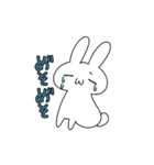 うさぎゃーーー（個別スタンプ：16）
