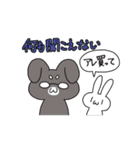 うさぎゃーーー（個別スタンプ：22）