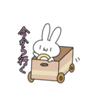 うさぎゃーーー（個別スタンプ：26）
