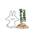うさぎゃーーー（個別スタンプ：27）