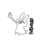 うさぎゃーーー（個別スタンプ：30）