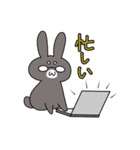 うさぎゃーーー（個別スタンプ：33）