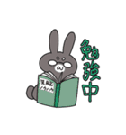 うさぎゃーーー（個別スタンプ：34）