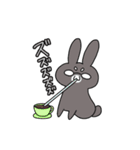 うさぎゃーーー（個別スタンプ：36）