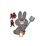 うさぎゃーーー（個別スタンプ：37）