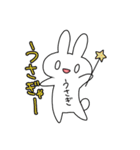 うさぎゃーーー（個別スタンプ：40）