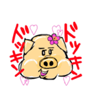 いろんな人ら（個別スタンプ：2）