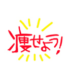 いろんな人ら（個別スタンプ：4）