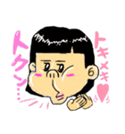 いろんな人ら（個別スタンプ：5）