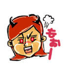 いろんな人ら（個別スタンプ：11）
