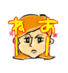 いろんな人ら（個別スタンプ：12）