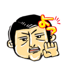 いろんな人ら（個別スタンプ：13）