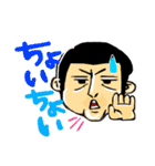 いろんな人ら（個別スタンプ：15）