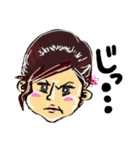 いろんな人ら（個別スタンプ：19）