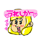 いろんな人ら（個別スタンプ：23）