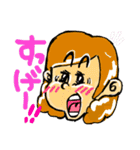 いろんな人ら（個別スタンプ：27）