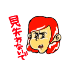 いろんな人ら（個別スタンプ：28）
