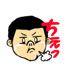 いろんな人ら（個別スタンプ：29）