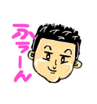 いろんな人ら（個別スタンプ：30）