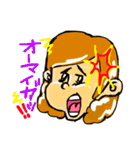 いろんな人ら（個別スタンプ：37）