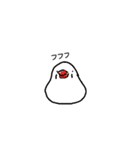 しらす大福Z（個別スタンプ：4）