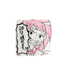 遅刻の言い訳。（個別スタンプ：2）