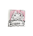 遅刻の言い訳。（個別スタンプ：3）
