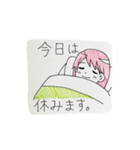 遅刻の言い訳。（個別スタンプ：4）