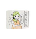 遅刻の言い訳。（個別スタンプ：6）