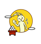 usajin（個別スタンプ：1）