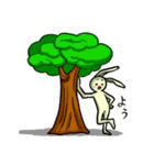 usajin（個別スタンプ：4）