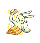 usajin（個別スタンプ：5）