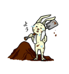 usajin（個別スタンプ：6）