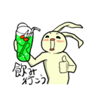 usajin（個別スタンプ：8）