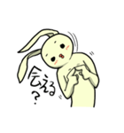usajin（個別スタンプ：9）