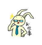 usajin（個別スタンプ：10）