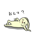 usajin（個別スタンプ：11）