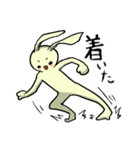 usajin（個別スタンプ：14）