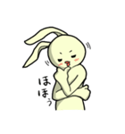 usajin（個別スタンプ：15）