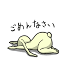 usajin（個別スタンプ：19）