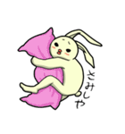 usajin（個別スタンプ：23）