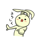 usajin（個別スタンプ：27）
