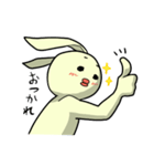 usajin（個別スタンプ：30）